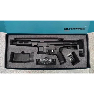 PDX Gel Blaster Submachine Gun_ (1)